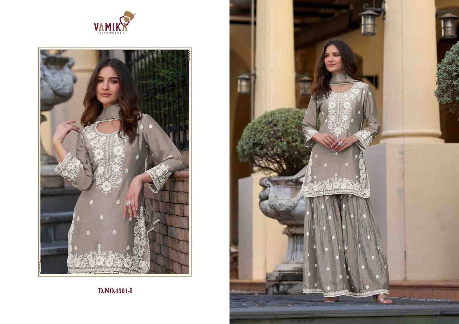Anamika Vol-2 Gold By Vamika 4301-F To 4301-J Series Designer Sharara Stylish Fancy Colorful Beautiful Party Wear & Ethnic Wear Collection Chinnon Dresses At Wholesale Price