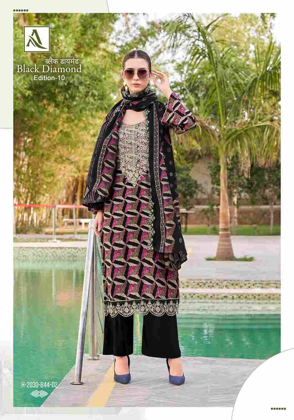 Black Diamond Vol-10 By Alok Suit 2030-844-01 To 2030-844-06 Series Beautiful Festive Suits Colorful Stylish Fancy Casual Wear & Ethnic Wear Pure Rayon Dresses At Wholesale Price
