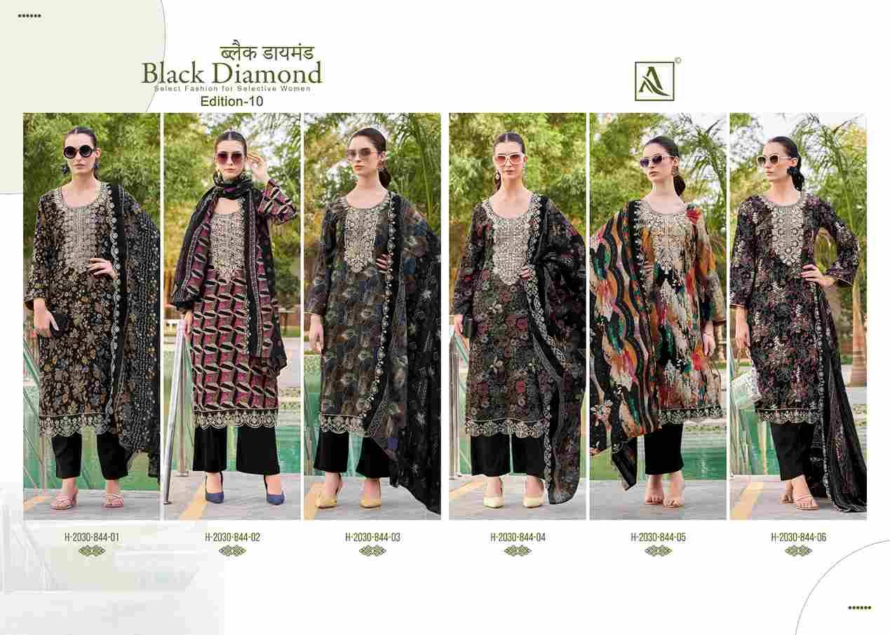 Black Diamond Vol-10 By Alok Suit 2030-844-01 To 2030-844-06 Series Beautiful Festive Suits Colorful Stylish Fancy Casual Wear & Ethnic Wear Pure Rayon Dresses At Wholesale Price