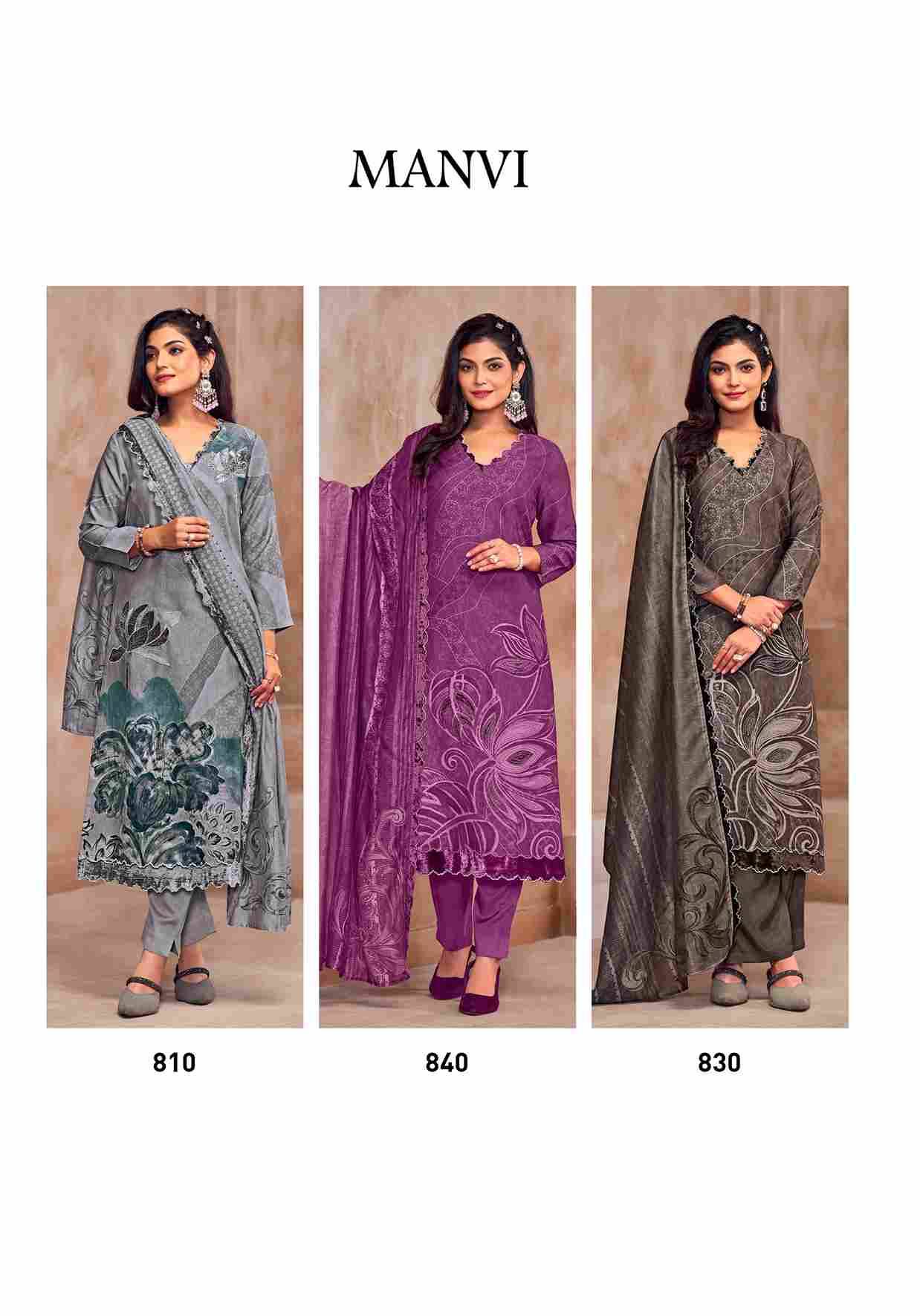 Manvi By T And M Designer Studio Beautiful Festive Suits Colorful Stylish Fancy Casual Wear & Ethnic Wear Pure Viscose Dresses At Wholesale Price