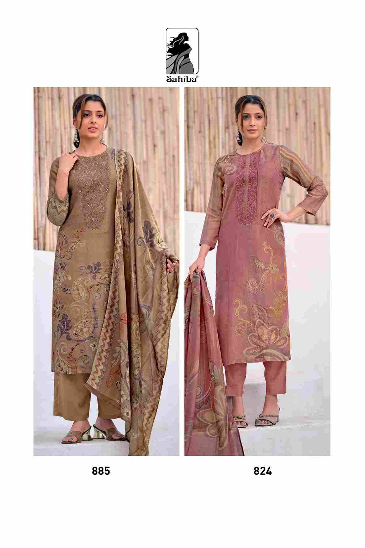 Hayat By Sahiba Fabrics Beautiful Festive Suits Colorful Stylish Fancy Casual Wear & Ethnic Wear Organza Tissue Jacquard Dresses At Wholesale Price
