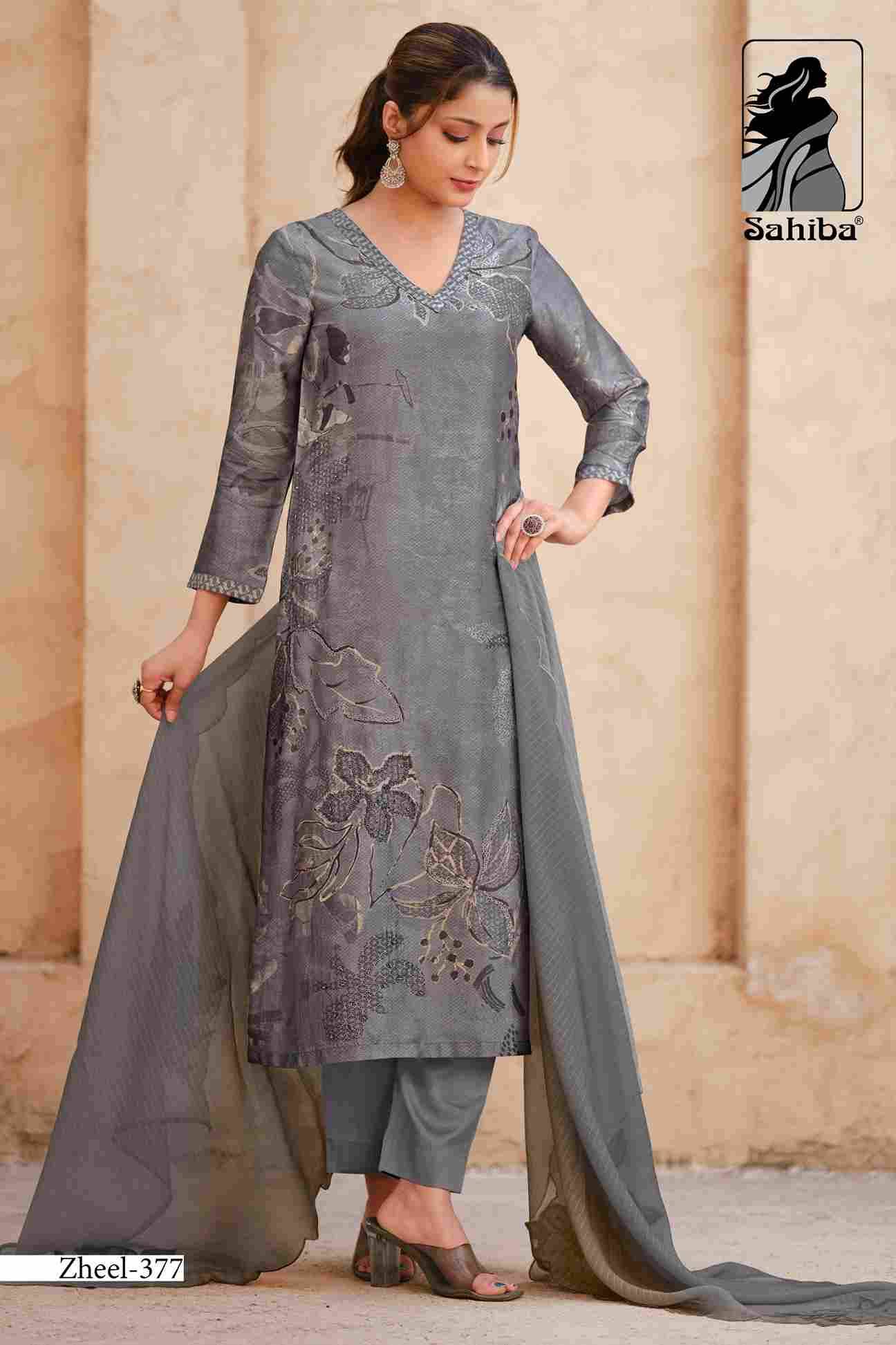Zheel By Sahiba Fabrics Beautiful Festive Suits Colorful Stylish Fancy Casual Wear & Ethnic Wear Pure Russian Silk Dresses At Wholesale Price