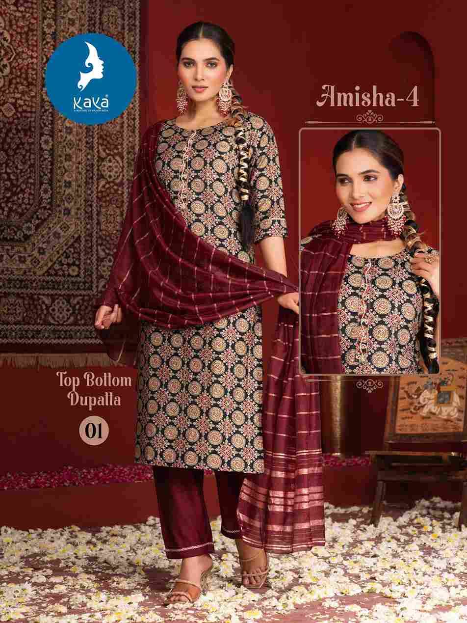 Amisha Vol-4 By Kaya 01 To 06 Series Beautiful Stylish Festive Suits Fancy Colorful Casual Wear & Ethnic Wear & Ready To Wear Vertican Print Dresses At Wholesale Price