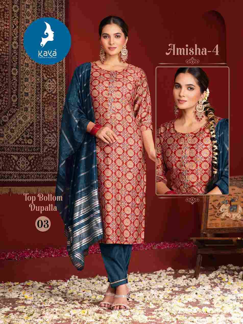 Amisha Vol-4 By Kaya 01 To 06 Series Beautiful Stylish Festive Suits Fancy Colorful Casual Wear & Ethnic Wear & Ready To Wear Vertican Print Dresses At Wholesale Price