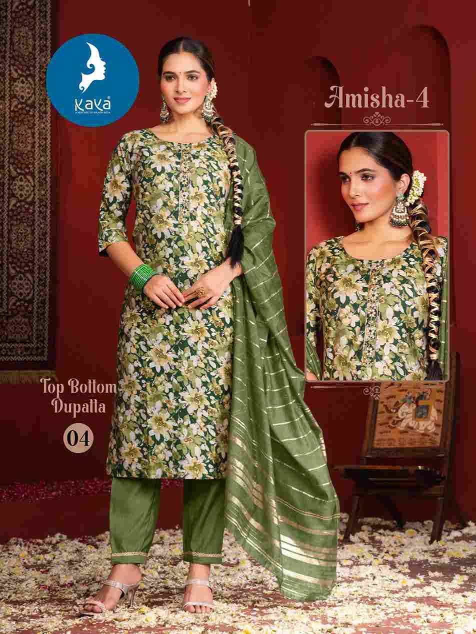 Amisha Vol-4 By Kaya 01 To 06 Series Beautiful Stylish Festive Suits Fancy Colorful Casual Wear & Ethnic Wear & Ready To Wear Vertican Print Dresses At Wholesale Price