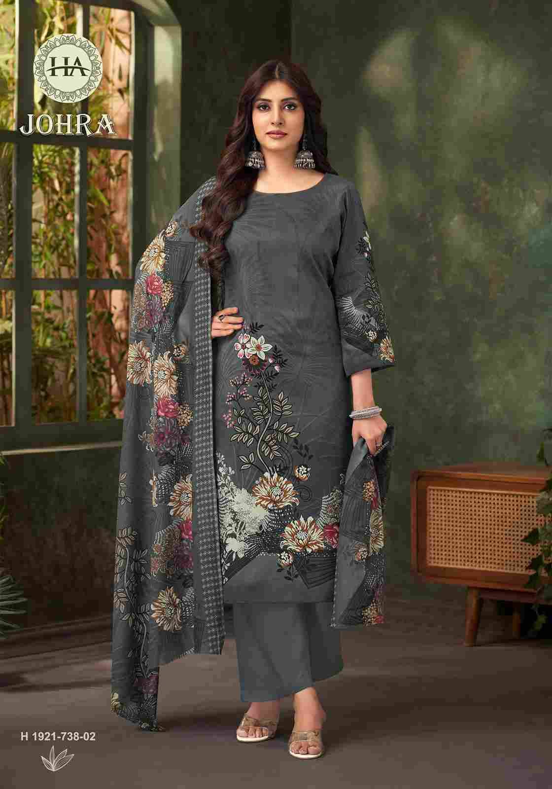 Johra By Harshit Fashion Hub 1921-738-01 To 1921-738-06 Series Beautiful Festive Suits Stylish Fancy Colorful Casual Wear & Ethnic Wear Pure Jam Cotton Dresses At Wholesale Price