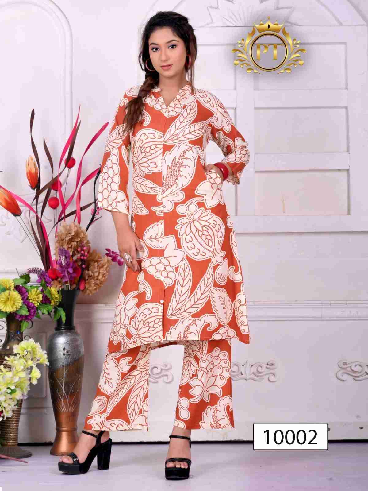 Dulhari Vol-8 By Padmavati Textiles 10001 To 10008 Series Designer Stylish Fancy Colorful Beautiful Party Wear & Ethnic Wear Collection Rayon Print Kurtis With Bottom At Wholesale Price