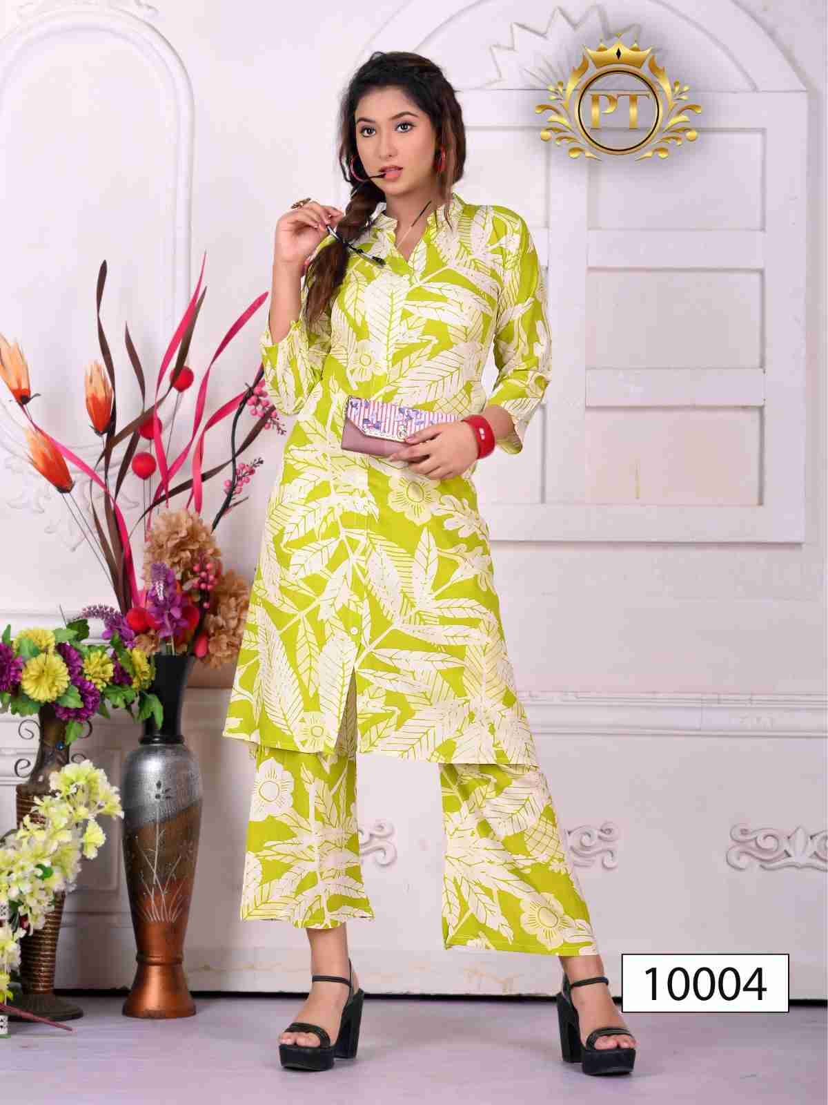 Dulhari Vol-8 By Padmavati Textiles 10001 To 10008 Series Designer Stylish Fancy Colorful Beautiful Party Wear & Ethnic Wear Collection Rayon Print Kurtis With Bottom At Wholesale Price