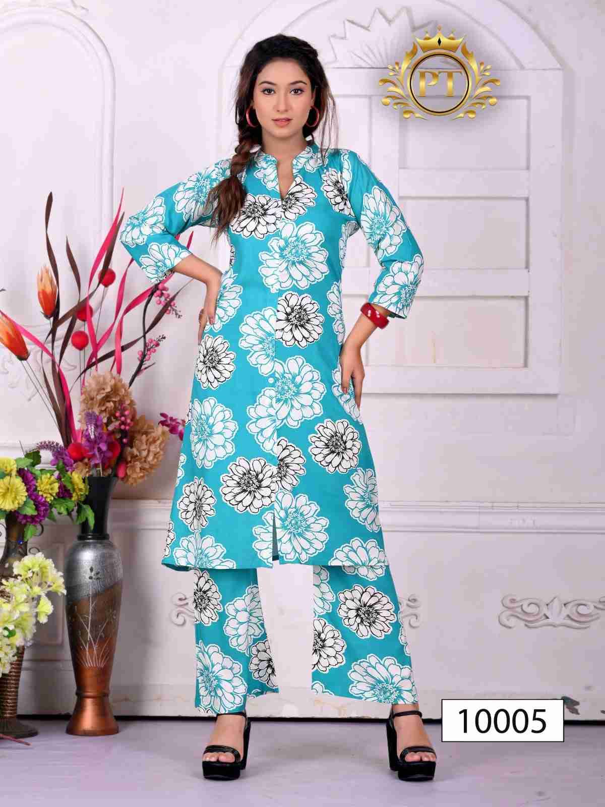 Dulhari Vol-8 By Padmavati Textiles 10001 To 10008 Series Designer Stylish Fancy Colorful Beautiful Party Wear & Ethnic Wear Collection Rayon Print Kurtis With Bottom At Wholesale Price
