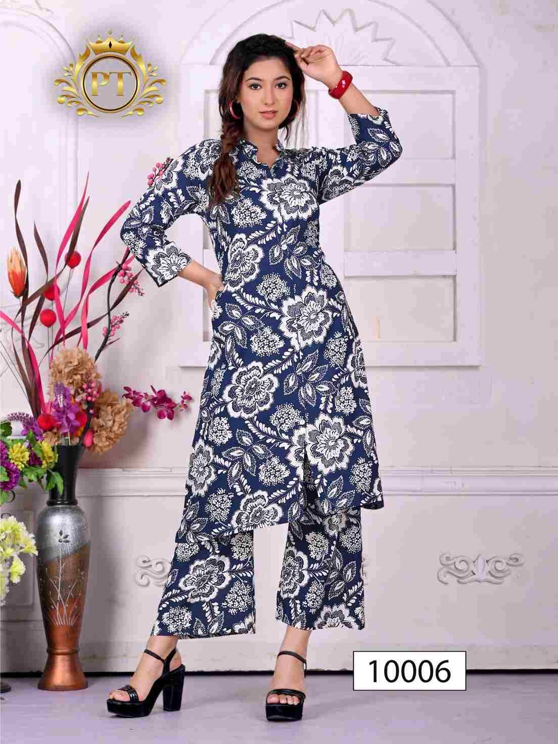 Dulhari Vol-8 By Padmavati Textiles 10001 To 10008 Series Designer Stylish Fancy Colorful Beautiful Party Wear & Ethnic Wear Collection Rayon Print Kurtis With Bottom At Wholesale Price