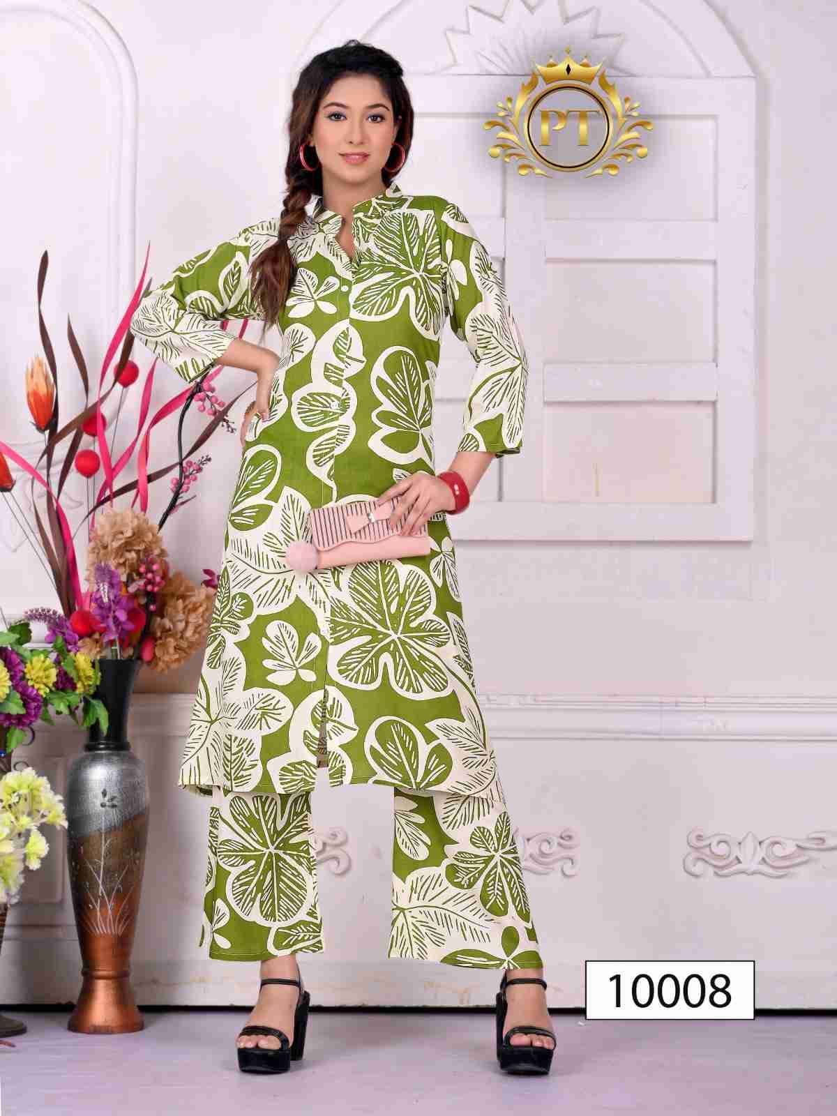 Dulhari Vol-8 By Padmavati Textiles 10001 To 10008 Series Designer Stylish Fancy Colorful Beautiful Party Wear & Ethnic Wear Collection Rayon Print Kurtis With Bottom At Wholesale Price