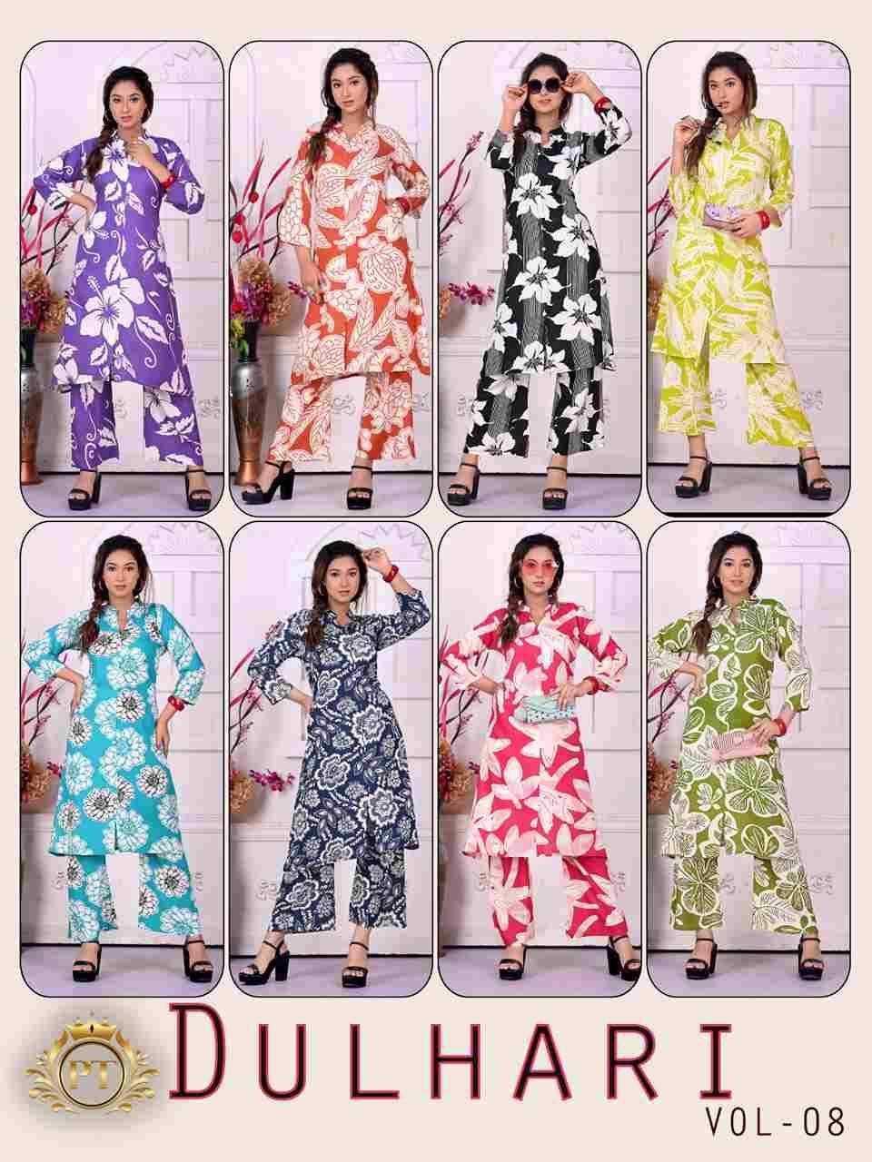 Dulhari Vol-8 By Padmavati Textiles 10001 To 10008 Series Designer Stylish Fancy Colorful Beautiful Party Wear & Ethnic Wear Collection Rayon Print Kurtis With Bottom At Wholesale Price