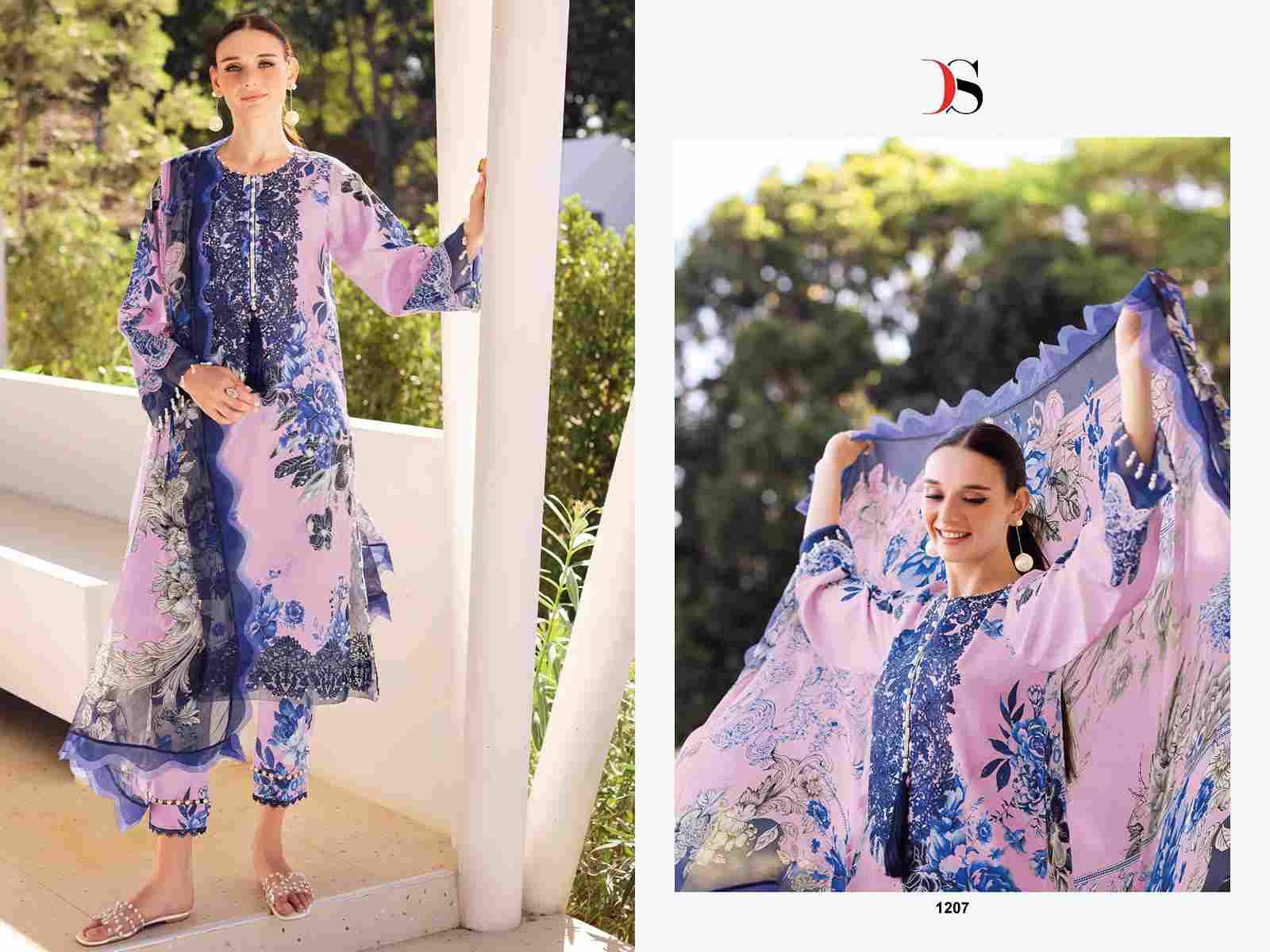 Jade Urban-25 Vol-3 By Deepsy Suits 1201 To 1208 Series Pakistani Stylish Beautiful Colourful Printed & Embroidered Party Wear & Occasional Wear Pure Cotton Dresses At Wholesale Price
