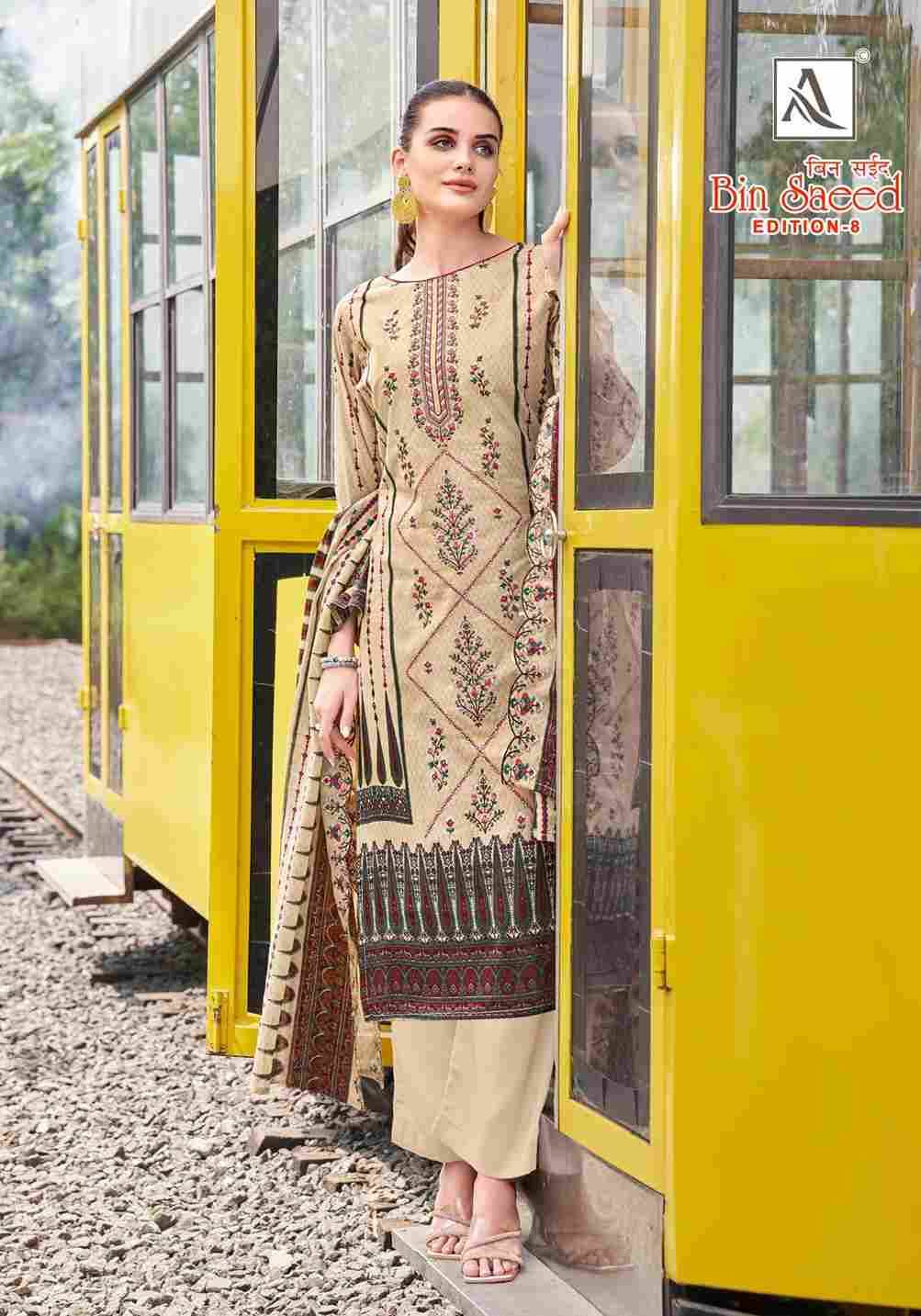 Bin Saeed Vol-8 By Alok Suit 2018-837-01 To 2018-837-08 Series Beautiful Festive Suits Stylish Fancy Colorful Casual Wear & Ethnic Wear Pure Cambric Cotton Embroidered Dresses At Wholesale Price