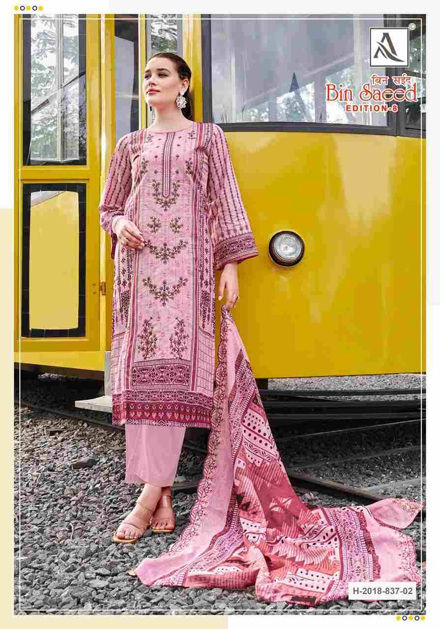 Bin Saeed Vol-8 By Alok Suit 2018-837-01 To 2018-837-08 Series Beautiful Festive Suits Stylish Fancy Colorful Casual Wear & Ethnic Wear Pure Cambric Cotton Embroidered Dresses At Wholesale Price
