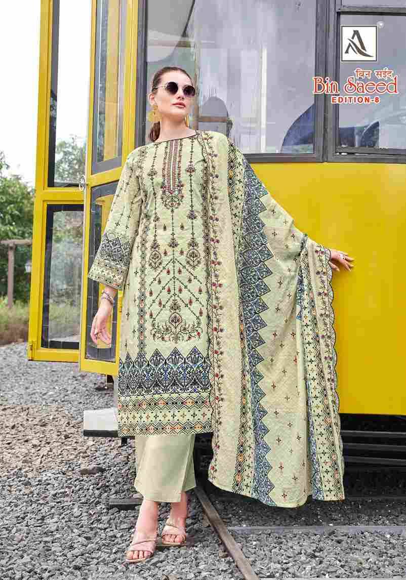 Bin Saeed Vol-8 By Alok Suit 2018-837-01 To 2018-837-08 Series Beautiful Festive Suits Stylish Fancy Colorful Casual Wear & Ethnic Wear Pure Cambric Cotton Embroidered Dresses At Wholesale Price