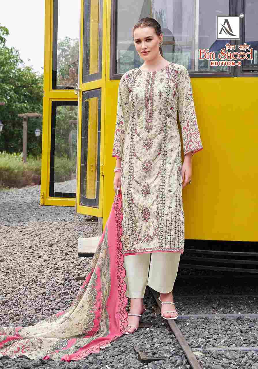 Bin Saeed Vol-8 By Alok Suit 2018-837-01 To 2018-837-08 Series Beautiful Festive Suits Stylish Fancy Colorful Casual Wear & Ethnic Wear Pure Cambric Cotton Embroidered Dresses At Wholesale Price