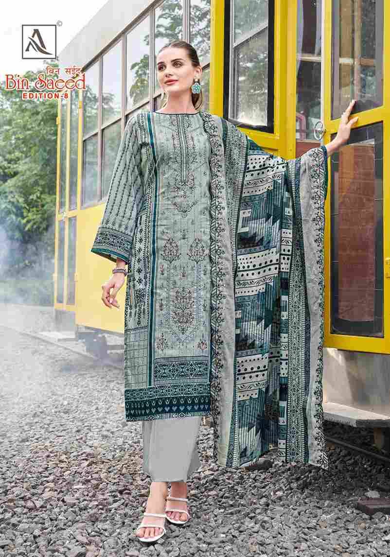 Bin Saeed Vol-8 By Alok Suit 2018-837-01 To 2018-837-08 Series Beautiful Festive Suits Stylish Fancy Colorful Casual Wear & Ethnic Wear Pure Cambric Cotton Embroidered Dresses At Wholesale Price