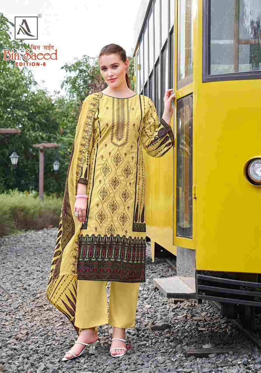 Bin Saeed Vol-8 By Alok Suit 2018-837-01 To 2018-837-08 Series Beautiful Festive Suits Stylish Fancy Colorful Casual Wear & Ethnic Wear Pure Cambric Cotton Embroidered Dresses At Wholesale Price