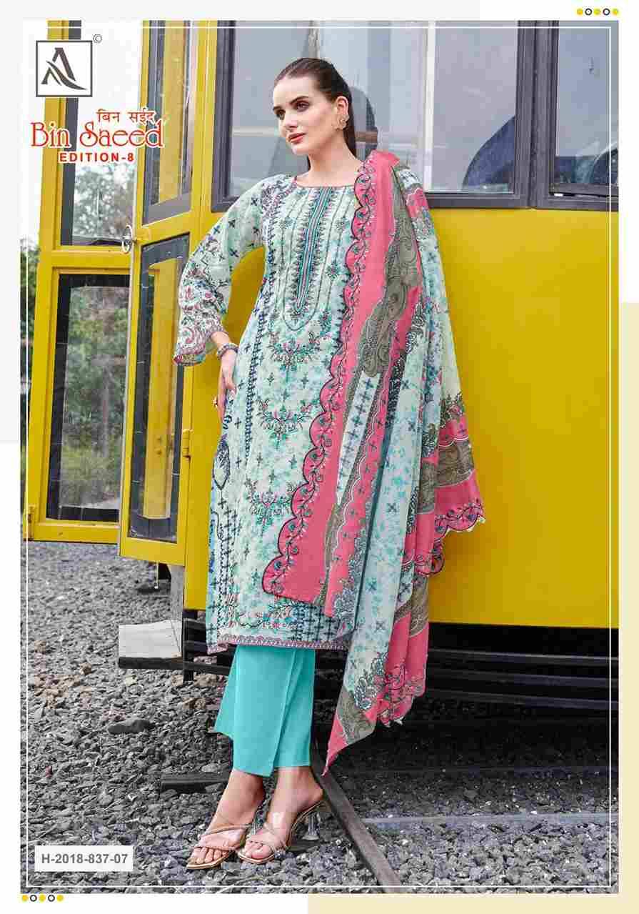 Bin Saeed Vol-8 By Alok Suit 2018-837-01 To 2018-837-08 Series Beautiful Festive Suits Stylish Fancy Colorful Casual Wear & Ethnic Wear Pure Cambric Cotton Embroidered Dresses At Wholesale Price