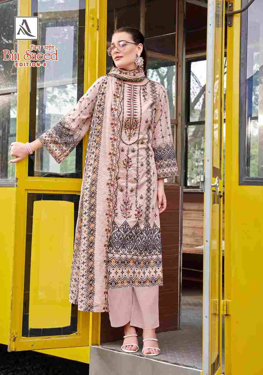 Bin Saeed Vol-8 By Alok Suit 2018-837-01 To 2018-837-08 Series Beautiful Festive Suits Stylish Fancy Colorful Casual Wear & Ethnic Wear Pure Cambric Cotton Embroidered Dresses At Wholesale Price