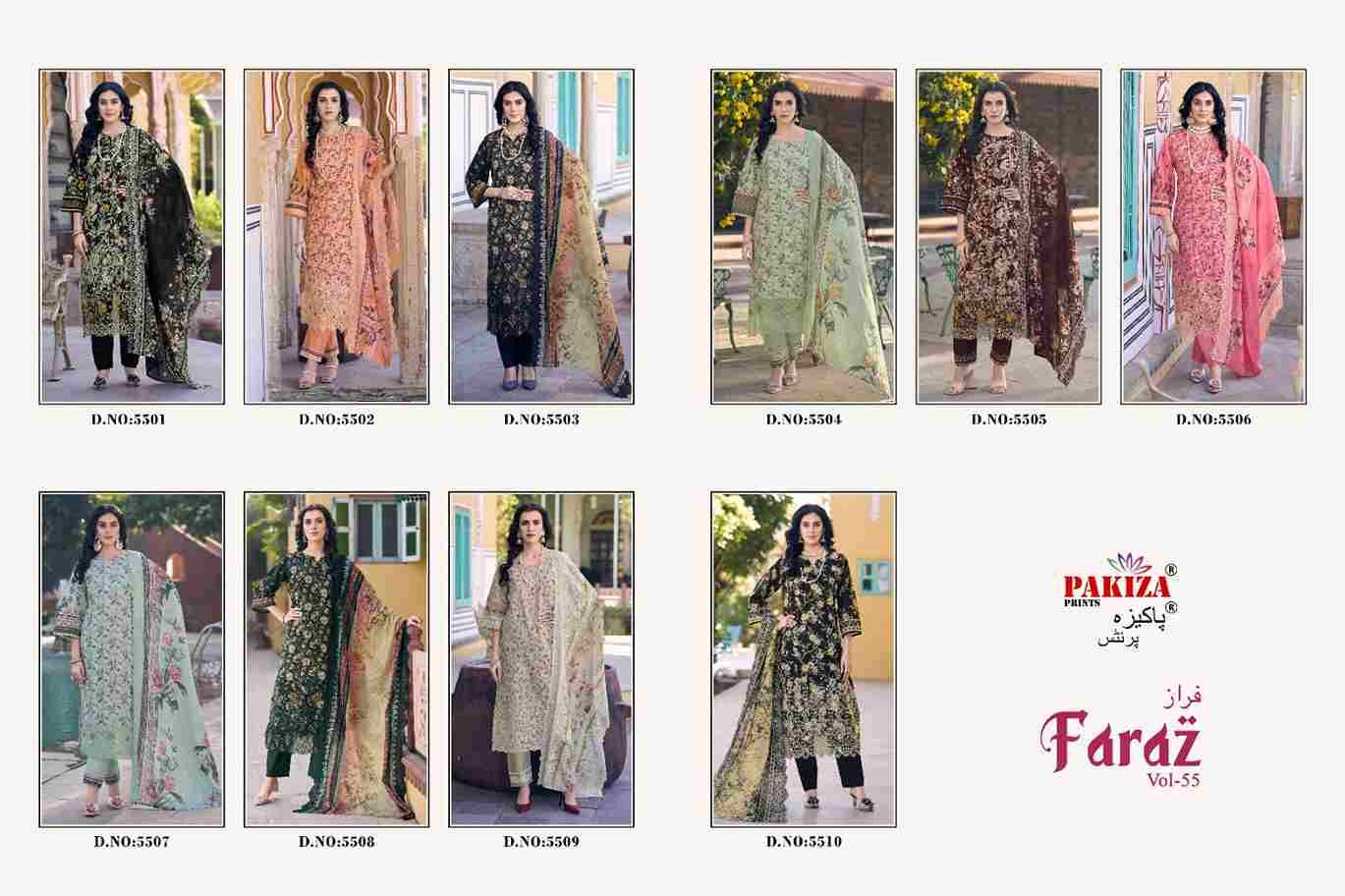 Faraz Vol-55 By Pakiza Prints 5501 To 5510 Series Beautiful Festive Suits Stylish Fancy Colorful Party Wear & Occasional Wear Lawn Cotton Dresses At Wholesale Price