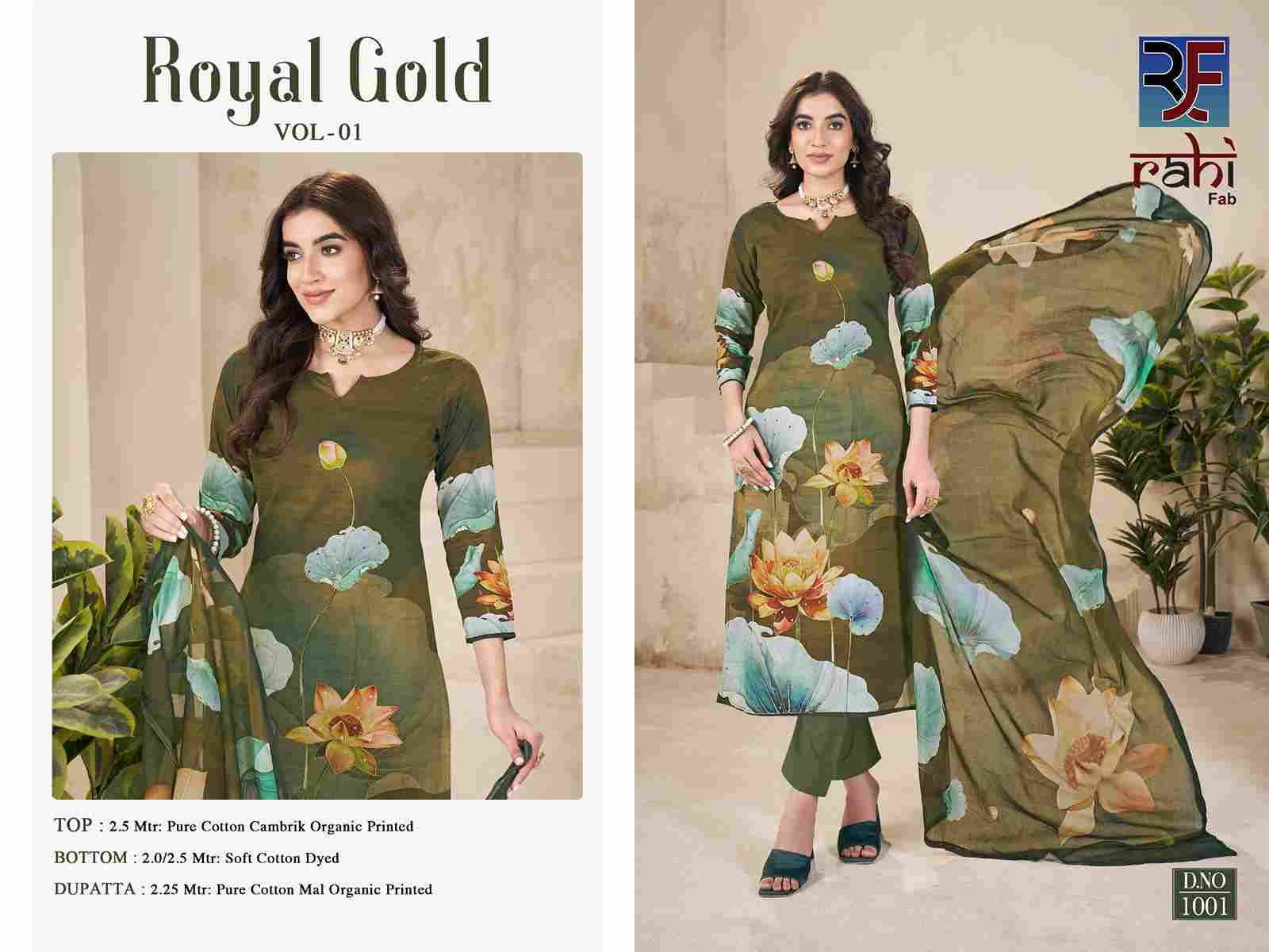 Royal Gold Vol-1 By Rahi Fab 1001 To 1008 Series Beautiful Pakistani Suits Stylish Fancy Colorful Party Wear & Occasional Wear Pure Cambric Cotton Dresses At Wholesale Price