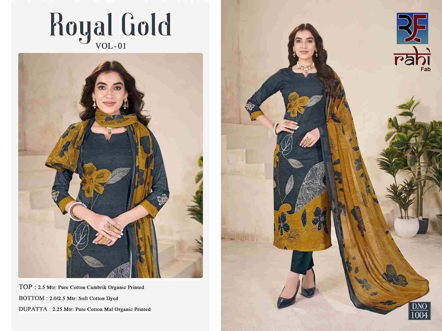 Royal Gold Vol-1 By Rahi Fab 1001 To 1008 Series Beautiful Pakistani Suits Stylish Fancy Colorful Party Wear & Occasional Wear Pure Cambric Cotton Dresses At Wholesale Price