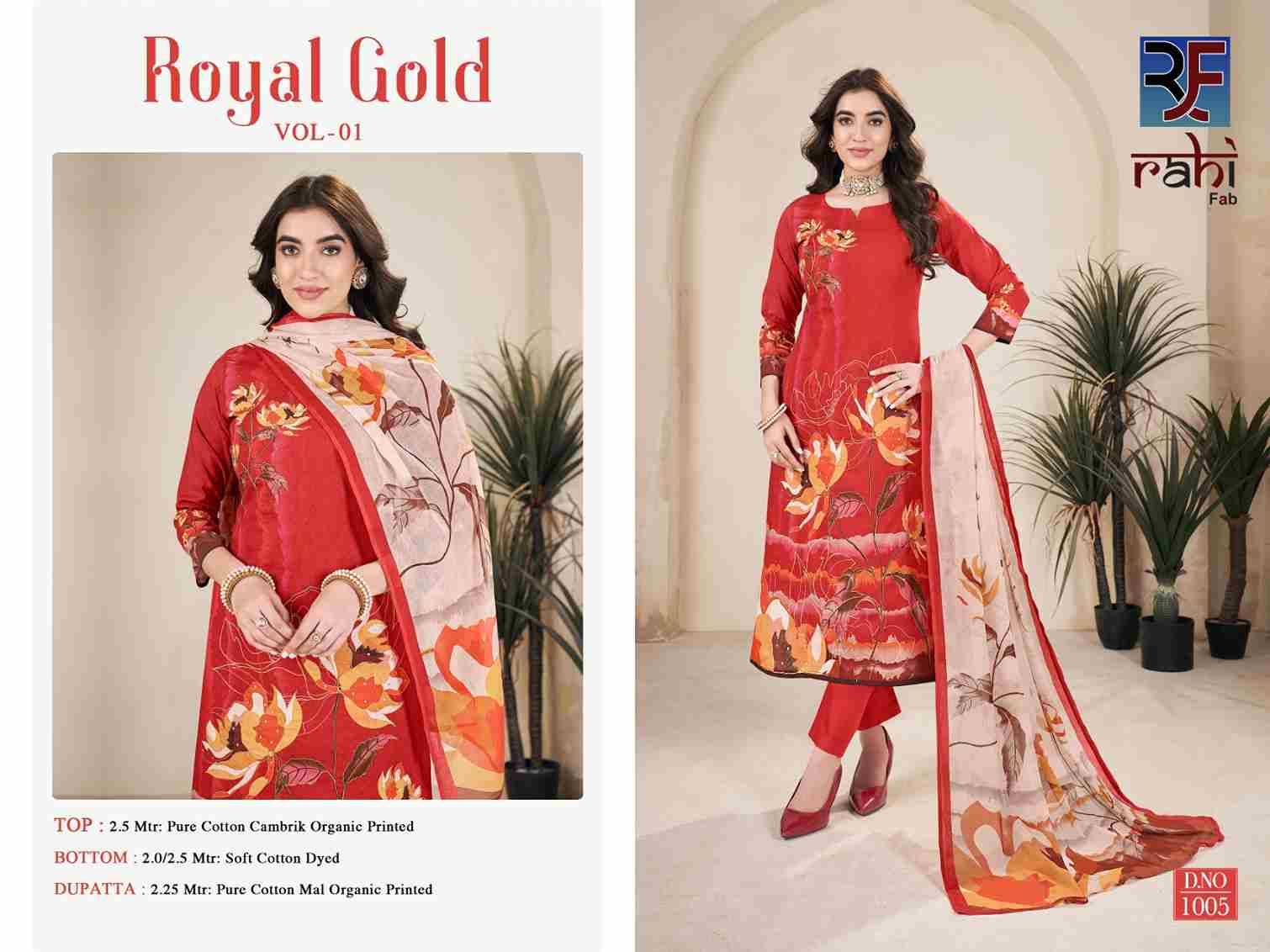 Royal Gold Vol-1 By Rahi Fab 1001 To 1008 Series Beautiful Pakistani Suits Stylish Fancy Colorful Party Wear & Occasional Wear Pure Cambric Cotton Dresses At Wholesale Price