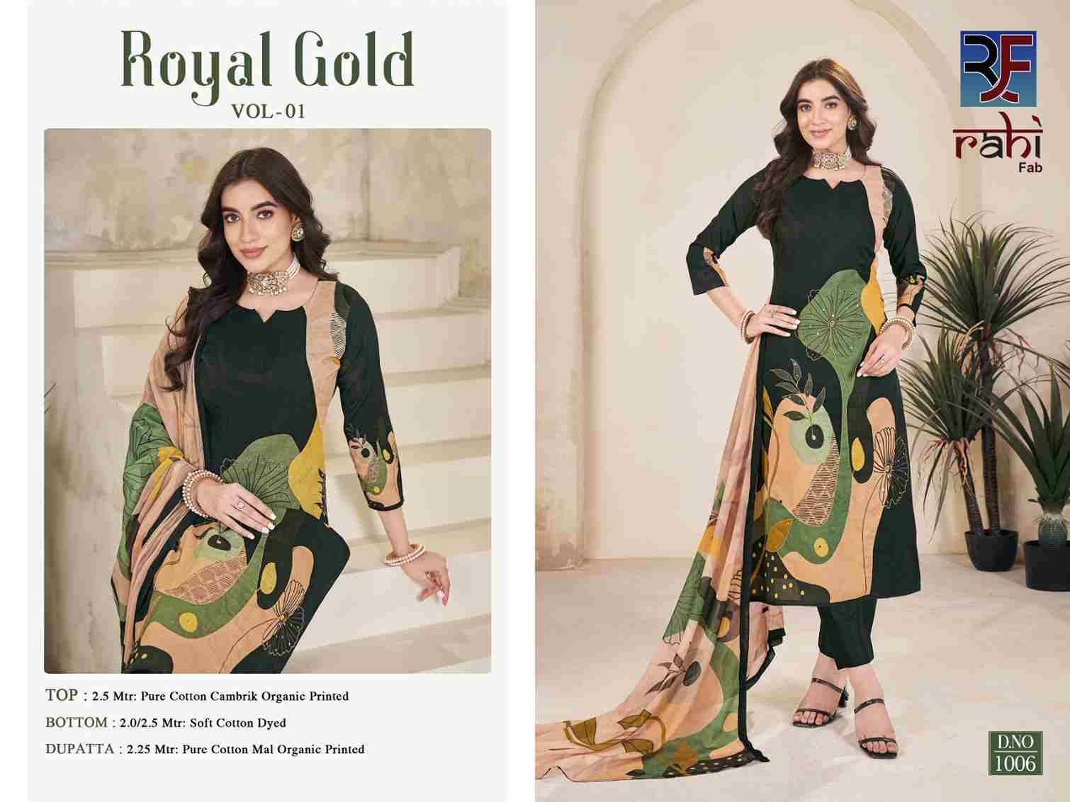 Royal Gold Vol-1 By Rahi Fab 1001 To 1008 Series Beautiful Pakistani Suits Stylish Fancy Colorful Party Wear & Occasional Wear Pure Cambric Cotton Dresses At Wholesale Price