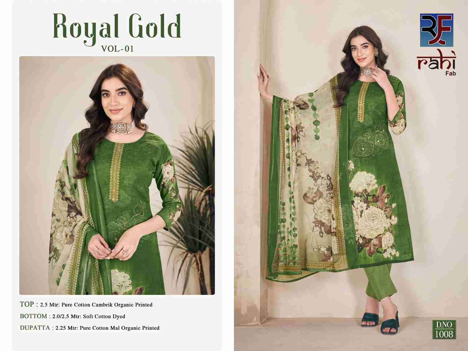 Royal Gold Vol-1 By Rahi Fab 1001 To 1008 Series Beautiful Pakistani Suits Stylish Fancy Colorful Party Wear & Occasional Wear Pure Cambric Cotton Dresses At Wholesale Price
