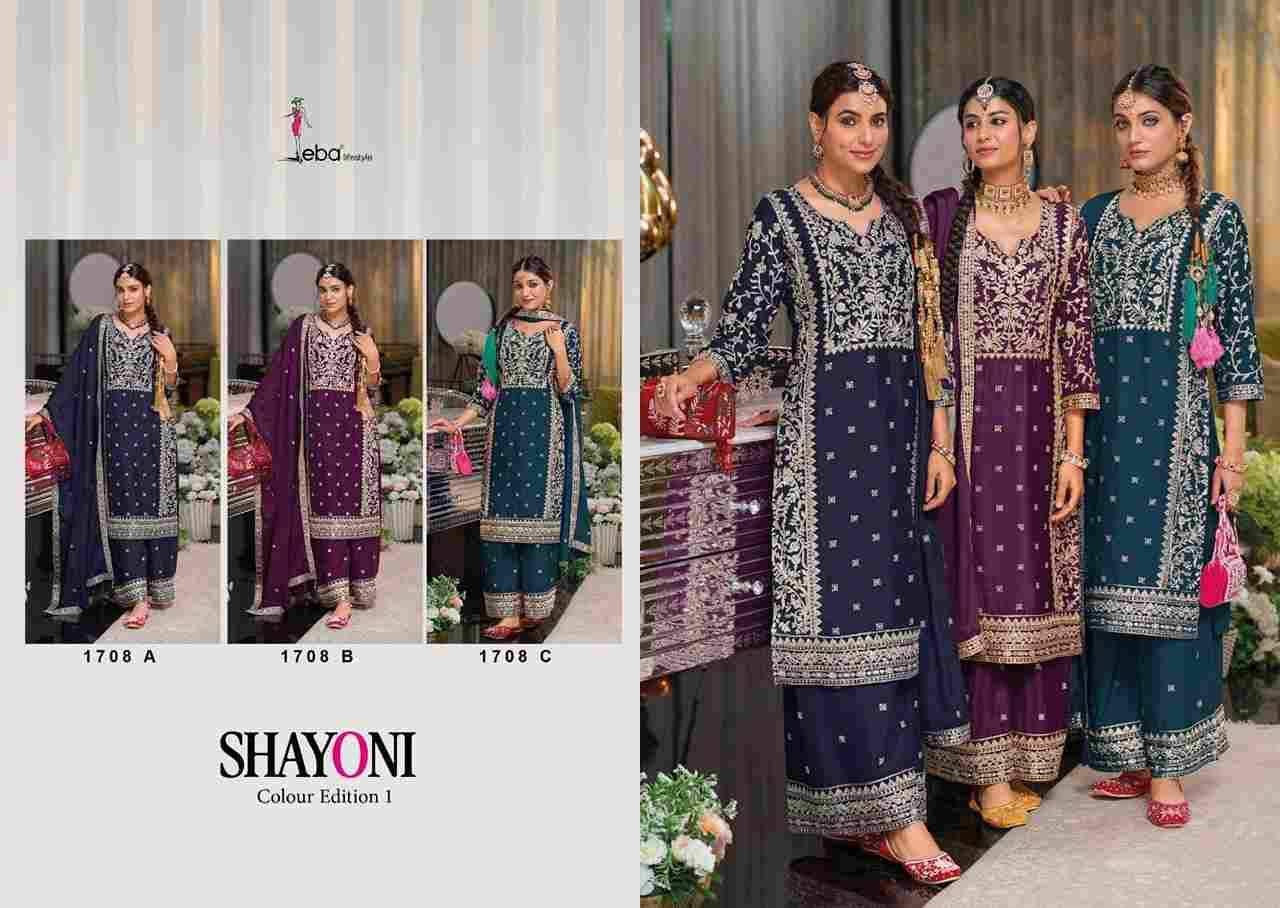 Shayoni Colour Edition Vol-1 By Eba Lifestyle 1708-A To 1708-C Series Beautiful Festive Suits Colorful Stylish Fancy Casual Wear & Ethnic Wear Chinnon Embroidery Dresses At Wholesale Price