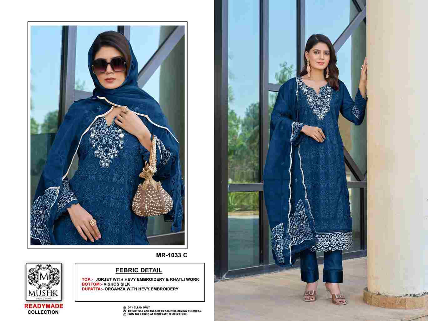 Mushk Hit Design 1033 Colours By Mushk 1033-A To 1033-E Series Beautiful Winter Collection Pakistani Suits Stylish Fancy Colorful Casual Wear & Ethnic Wear Heavy Georgette Dresses At Wholesale Price