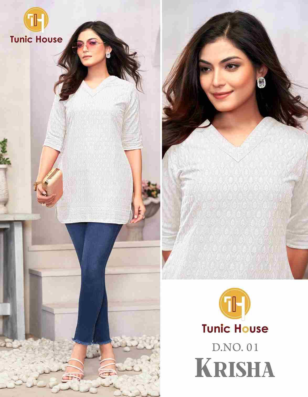 Krisha By Tunic House 01 To 13 Series Designer Stylish Fancy Colorful Beautiful Party Wear & Ethnic Wear Collection Viscose Rayon Print Kurtis At Wholesale Price
