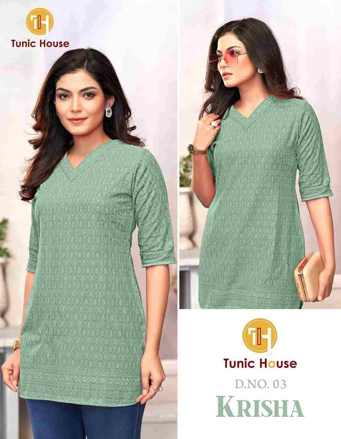Krisha By Tunic House 01 To 13 Series Designer Stylish Fancy Colorful Beautiful Party Wear & Ethnic Wear Collection Viscose Rayon Print Kurtis At Wholesale Price