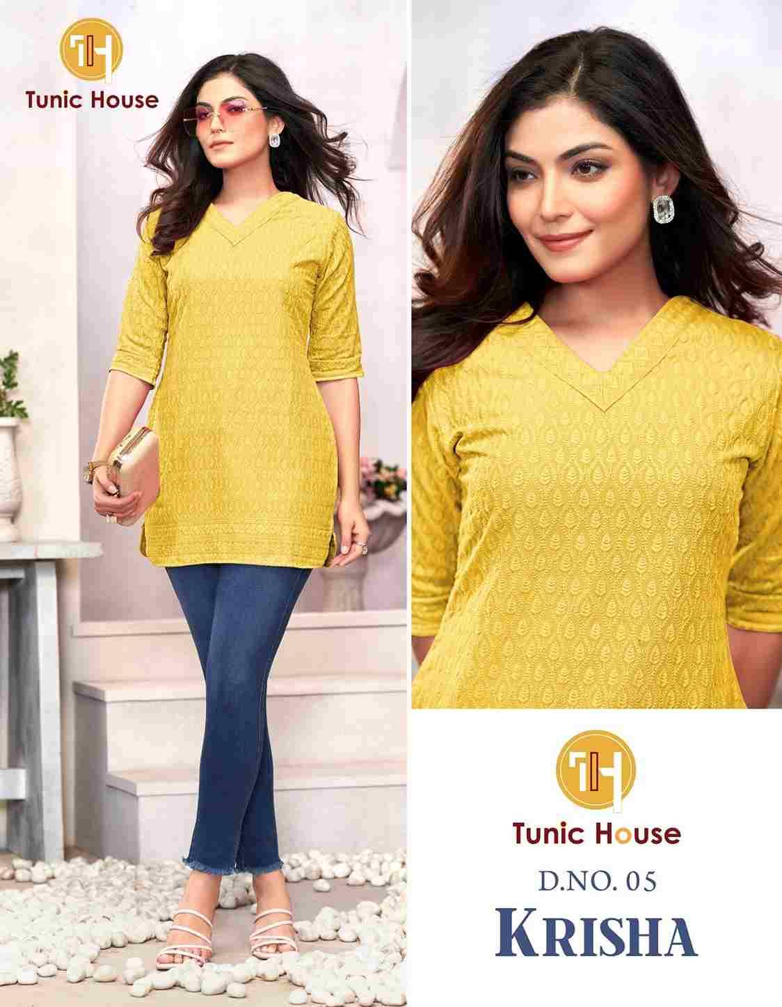 Krisha By Tunic House 01 To 13 Series Designer Stylish Fancy Colorful Beautiful Party Wear & Ethnic Wear Collection Viscose Rayon Print Kurtis At Wholesale Price