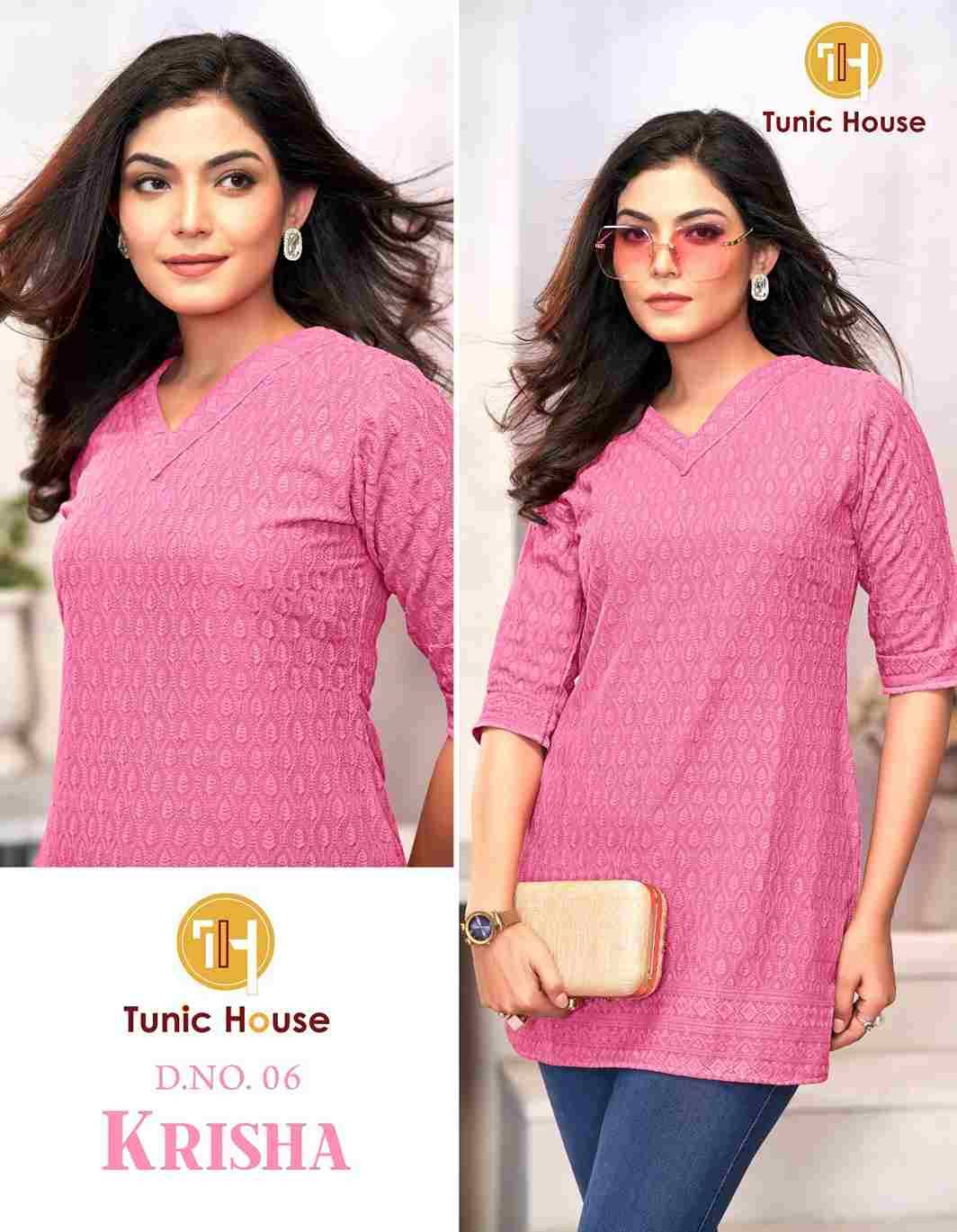 Krisha By Tunic House 01 To 13 Series Designer Stylish Fancy Colorful Beautiful Party Wear & Ethnic Wear Collection Viscose Rayon Print Kurtis At Wholesale Price