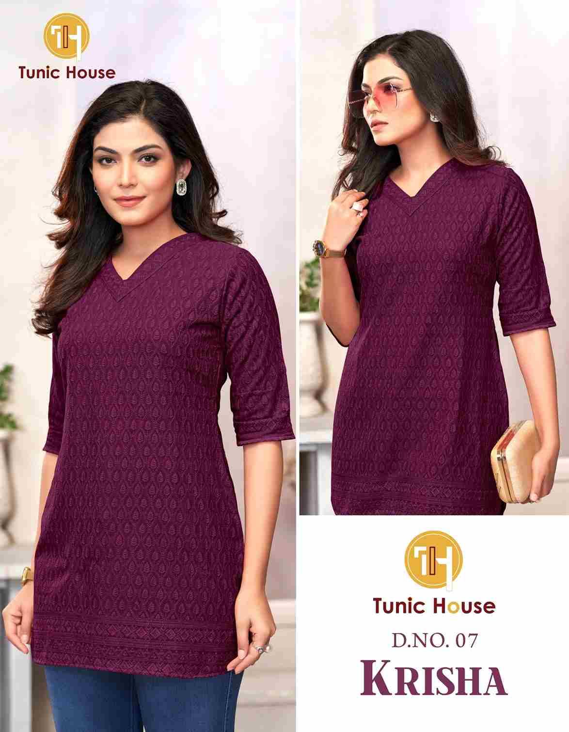 Krisha By Tunic House 01 To 13 Series Designer Stylish Fancy Colorful Beautiful Party Wear & Ethnic Wear Collection Viscose Rayon Print Kurtis At Wholesale Price