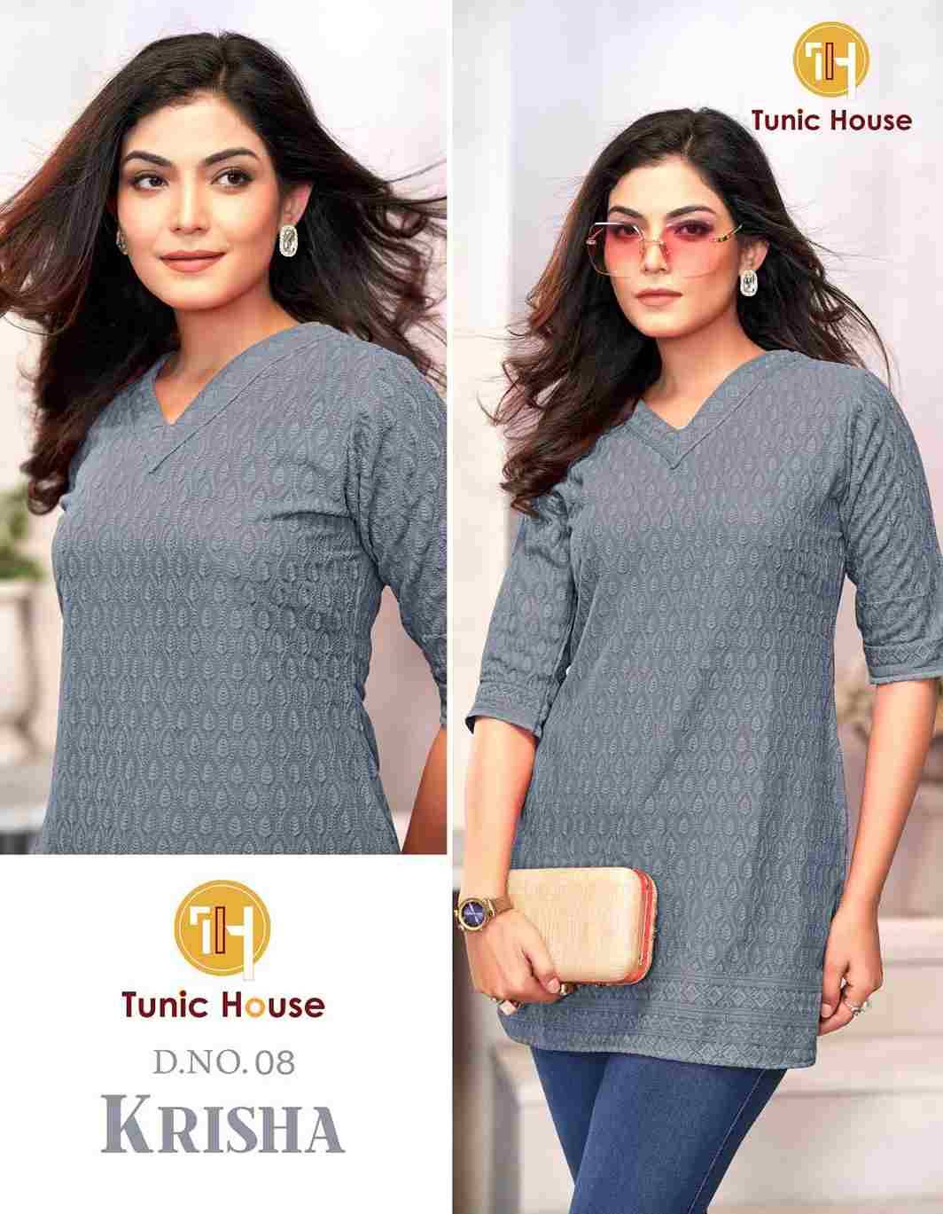Krisha By Tunic House 01 To 13 Series Designer Stylish Fancy Colorful Beautiful Party Wear & Ethnic Wear Collection Viscose Rayon Print Kurtis At Wholesale Price