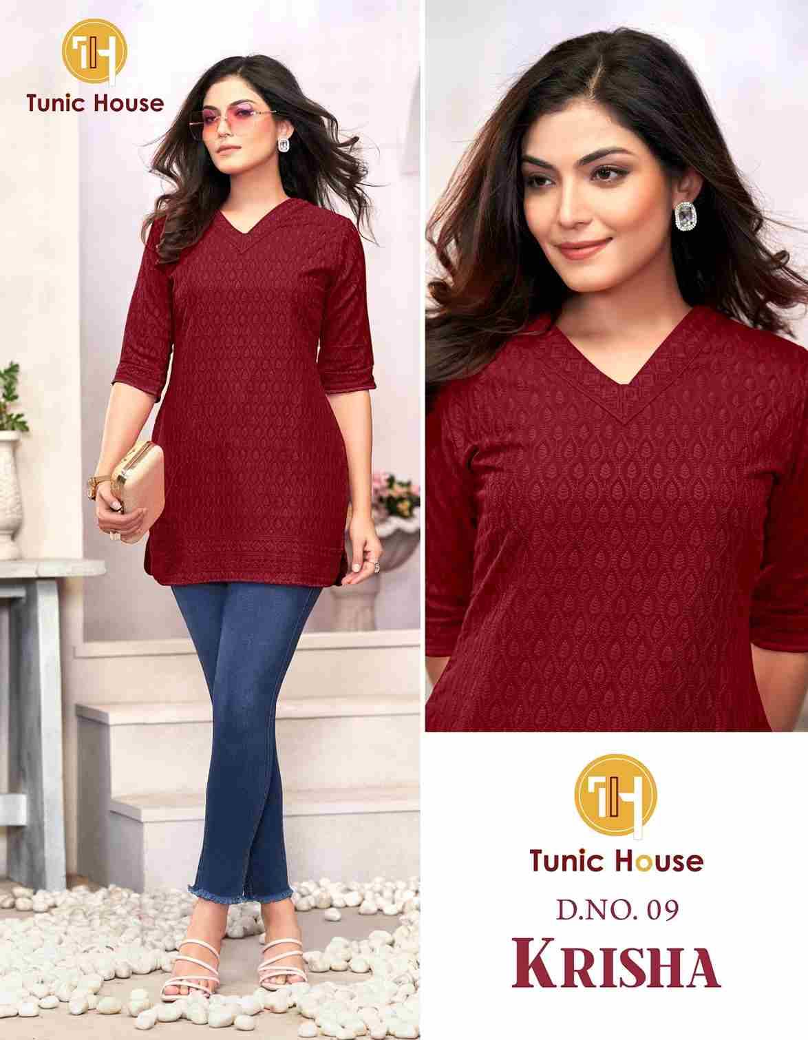 Krisha By Tunic House 01 To 13 Series Designer Stylish Fancy Colorful Beautiful Party Wear & Ethnic Wear Collection Viscose Rayon Print Kurtis At Wholesale Price