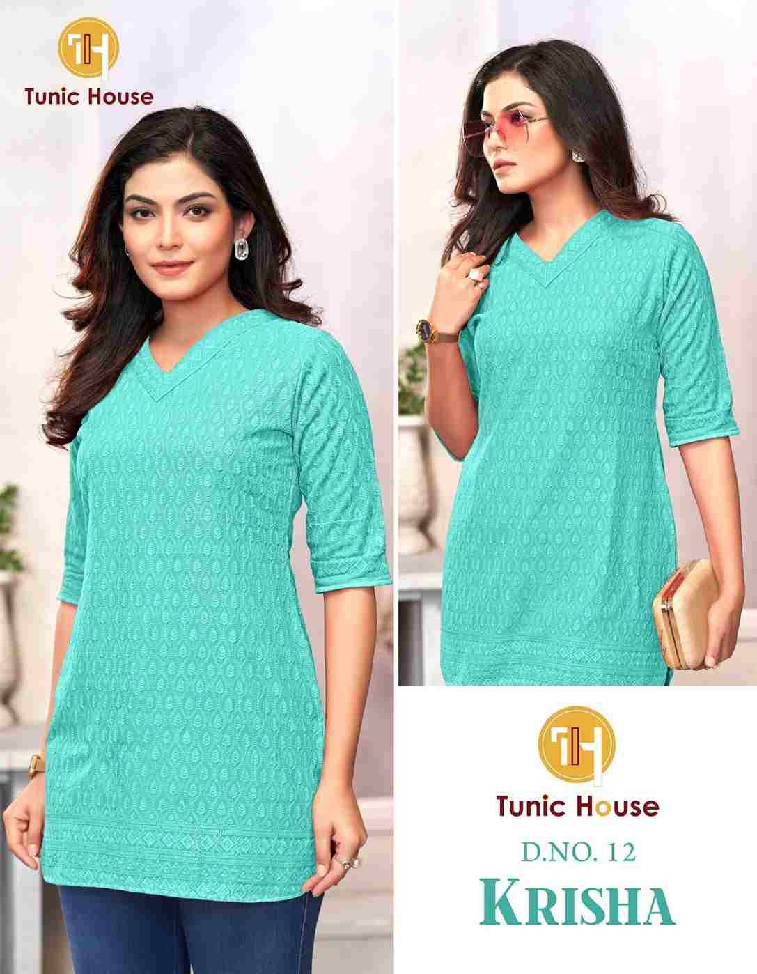 Krisha By Tunic House 01 To 13 Series Designer Stylish Fancy Colorful Beautiful Party Wear & Ethnic Wear Collection Viscose Rayon Print Kurtis At Wholesale Price