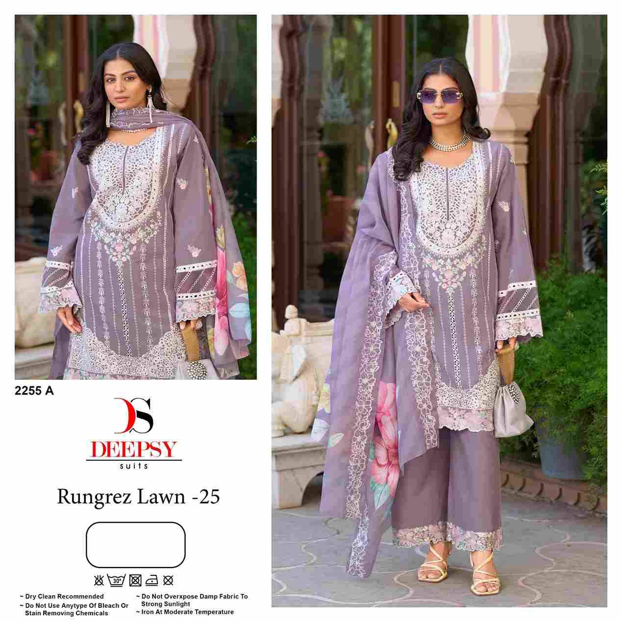 Rangrez Lawn-25 By Deepsy Suits 2255-A To 2255-D Series Pakistani Stylish Beautiful Colourful Printed & Embroidered Party Wear & Occasional Wear Pure Cotton Dresses At Wholesale Price