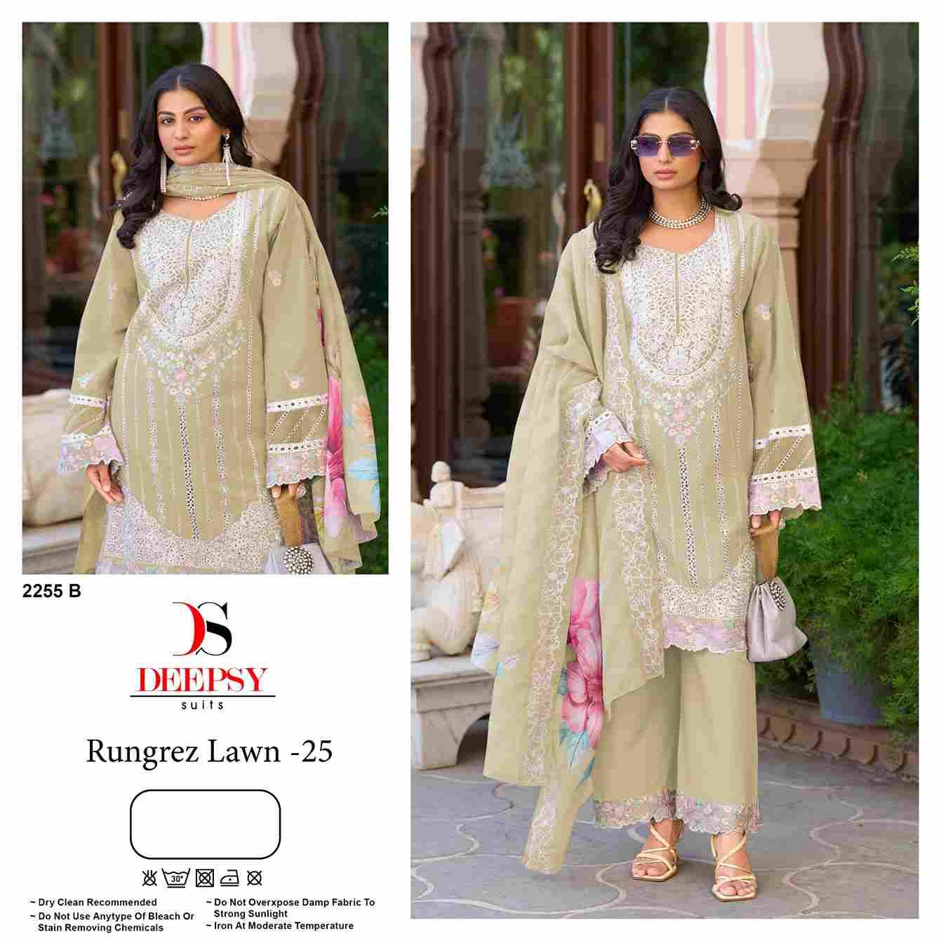 Rangrez Lawn-25 By Deepsy Suits 2255-A To 2255-D Series Pakistani Stylish Beautiful Colourful Printed & Embroidered Party Wear & Occasional Wear Pure Cotton Dresses At Wholesale Price