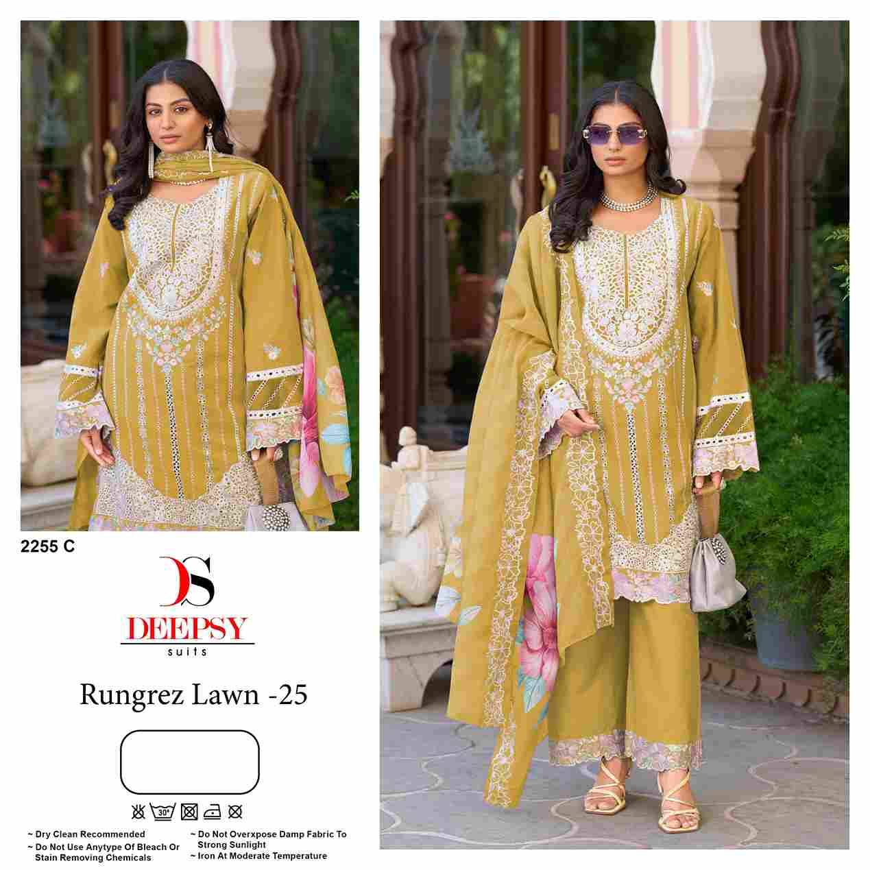 Rangrez Lawn-25 By Deepsy Suits 2255-A To 2255-D Series Pakistani Stylish Beautiful Colourful Printed & Embroidered Party Wear & Occasional Wear Pure Cotton Dresses At Wholesale Price