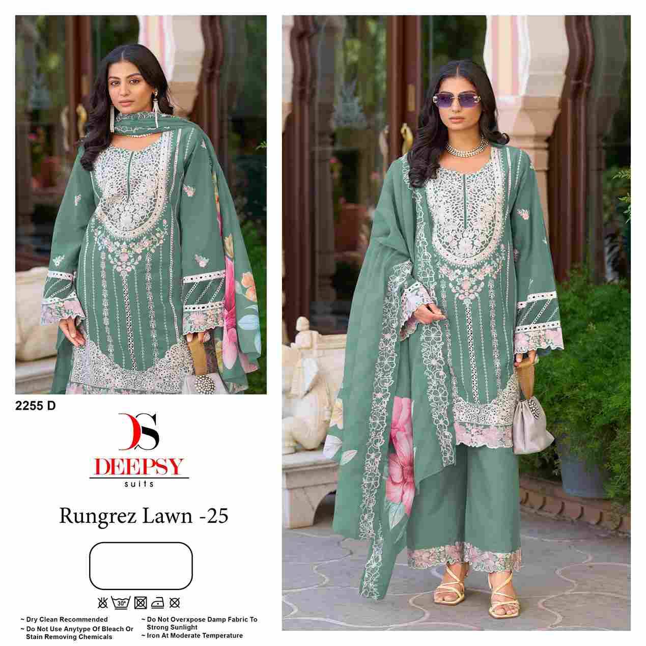 Rangrez Lawn-25 By Deepsy Suits 2255-A To 2255-D Series Pakistani Stylish Beautiful Colourful Printed & Embroidered Party Wear & Occasional Wear Pure Cotton Dresses At Wholesale Price