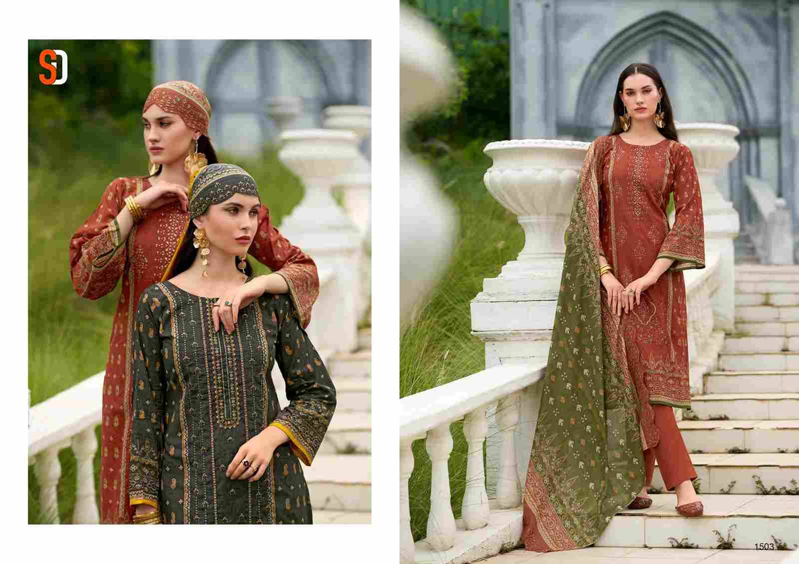 Bin Saeed Lawn Collection Vol-15 By Shraddha Designer 1501 To 1506 Series Designer Pakistani Suits Beautiful Fancy Stylish Colorful Party Wear & Occasional Wear Pure Cotton Print With Embroidery Dresses At Wholesale Price