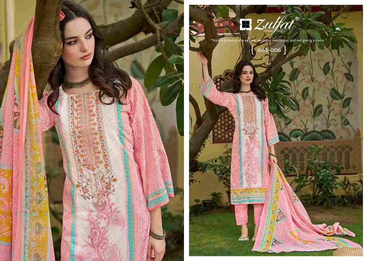 Venisha Vol-2 By Zulfat 665-001 To 665-008 Series Beautiful Festive Suits Stylish Fancy Colorful Casual Wear & Ethnic Wear Pure Cotton Print Dresses At Wholesale Price