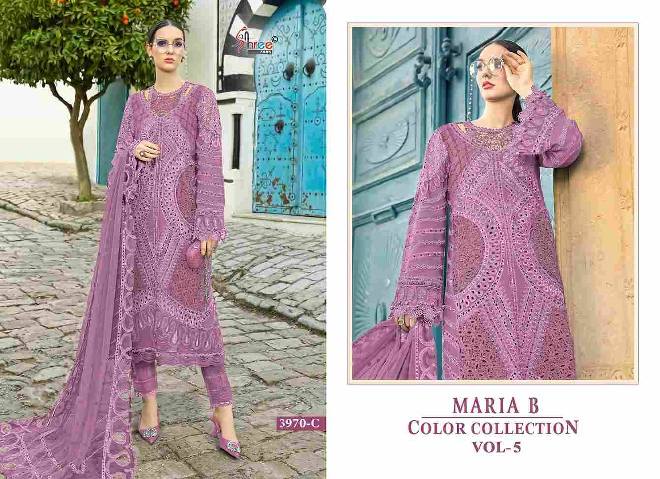 Maria B Color Collection Vol-5 By Shree Fabs 3970-A To 3970-D Series Designer Pakistani Suits Collection Beautiful Stylish Fancy Colorful Party Wear & Ethnic Wear Pure Viscose With Pure Cotton With Embroidery Dresses At Wholesale Price