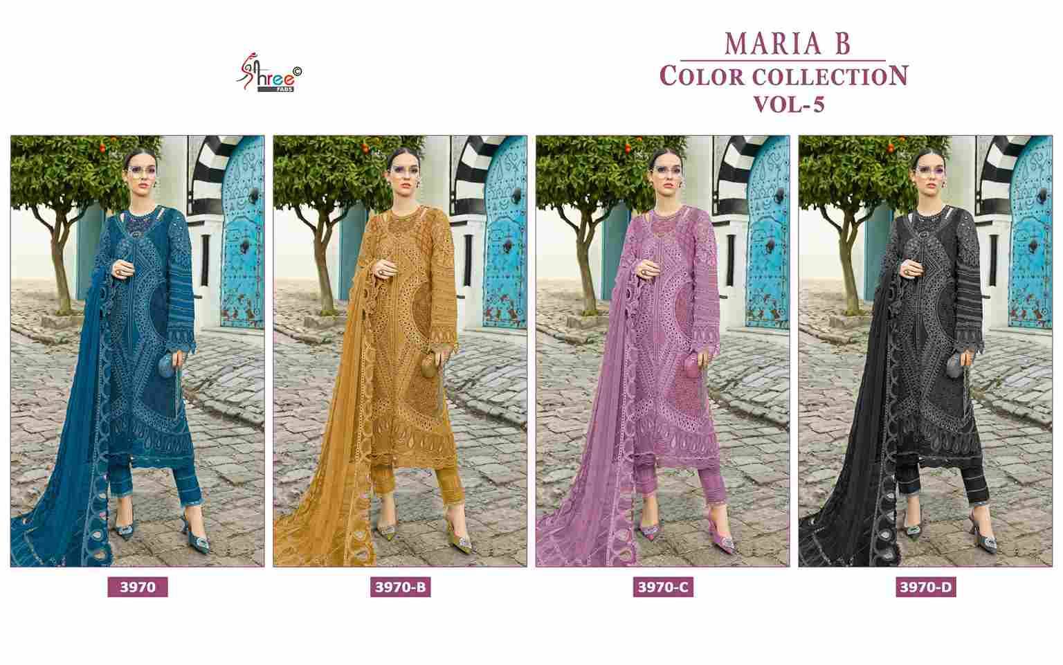 Maria B Color Collection Vol-5 By Shree Fabs 3970-A To 3970-D Series Designer Pakistani Suits Collection Beautiful Stylish Fancy Colorful Party Wear & Ethnic Wear Pure Viscose With Pure Cotton With Embroidery Dresses At Wholesale Price