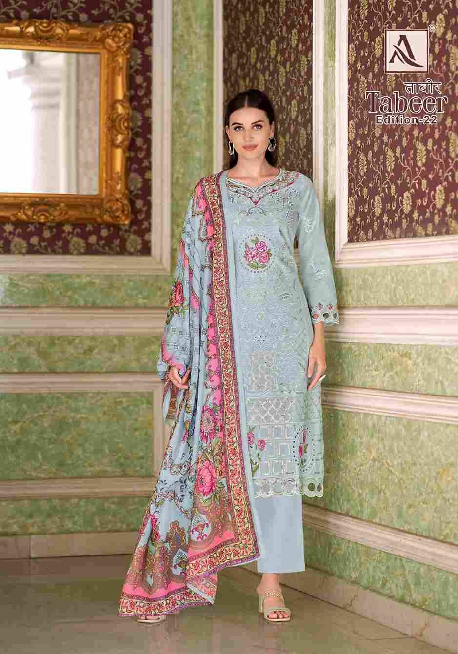 Tabeer Vol-22 By Alok Suit 1993-782-01 To 1993-782-08 Series Beautiful Festive Suits Stylish Fancy Colorful Casual Wear & Ethnic Wear Pure Cambric Lawn Embroidered Dresses At Wholesale Price